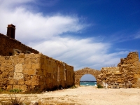 Avola - Archway on the sea